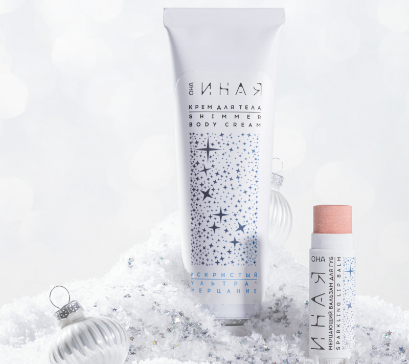 ОНА ИНАЯ Beauty Box «Искристый»