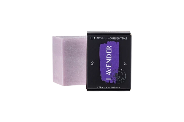 Шампунь концентрат Lavender сера и аллантоин 