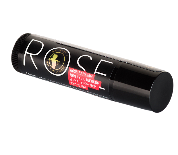 Rose бальзам для губ с шёлком и гиалуроновой кислотой 5гр
