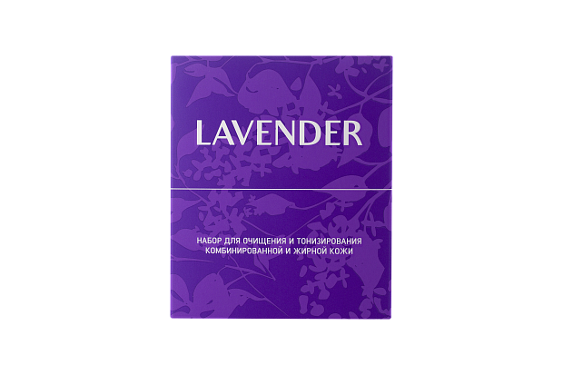 Набор мини «Lavender 2»